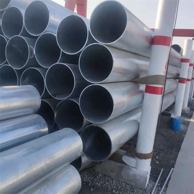 扬州镀锌无缝钢管厂